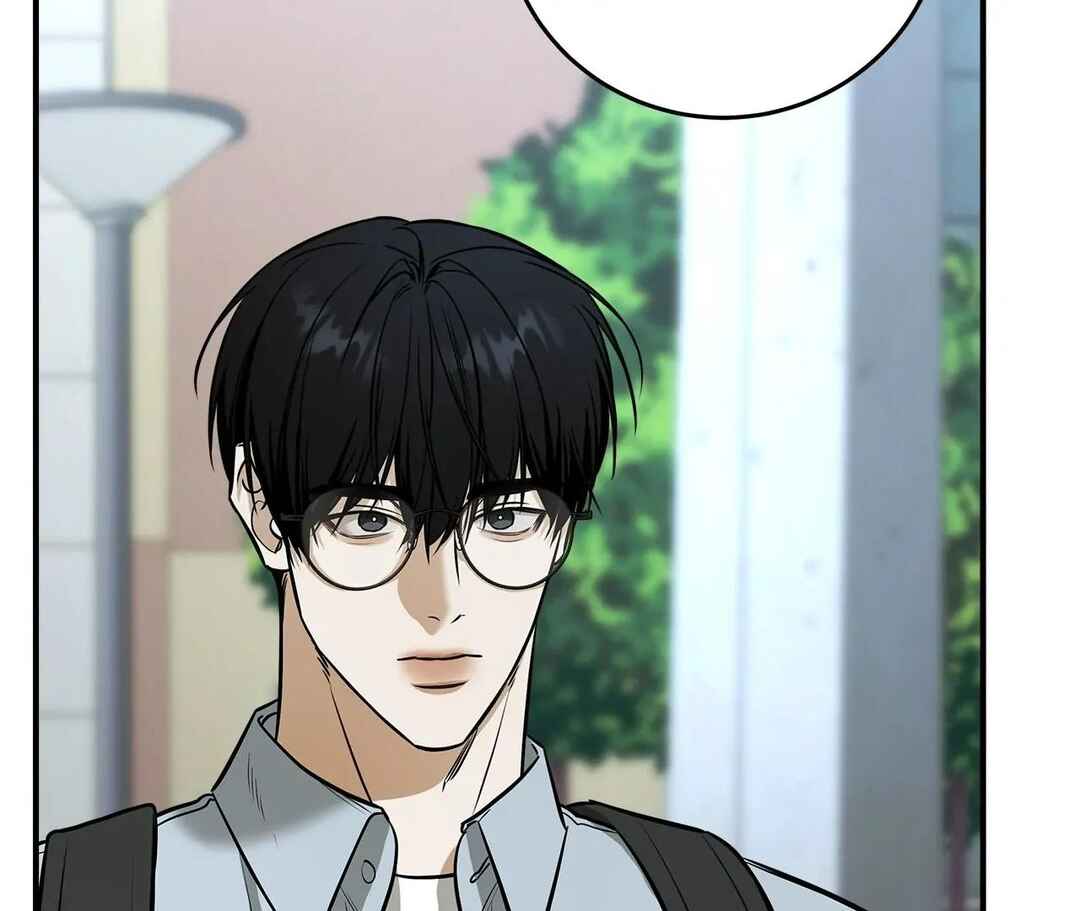 Da Juneun Namja Chapter 40 - Page 17