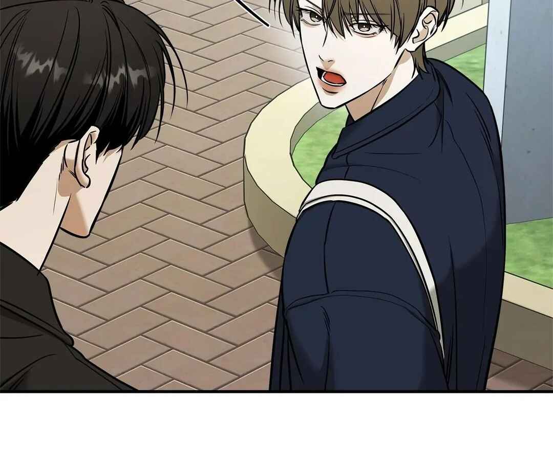 Da Juneun Namja Chapter 40 - Page 23