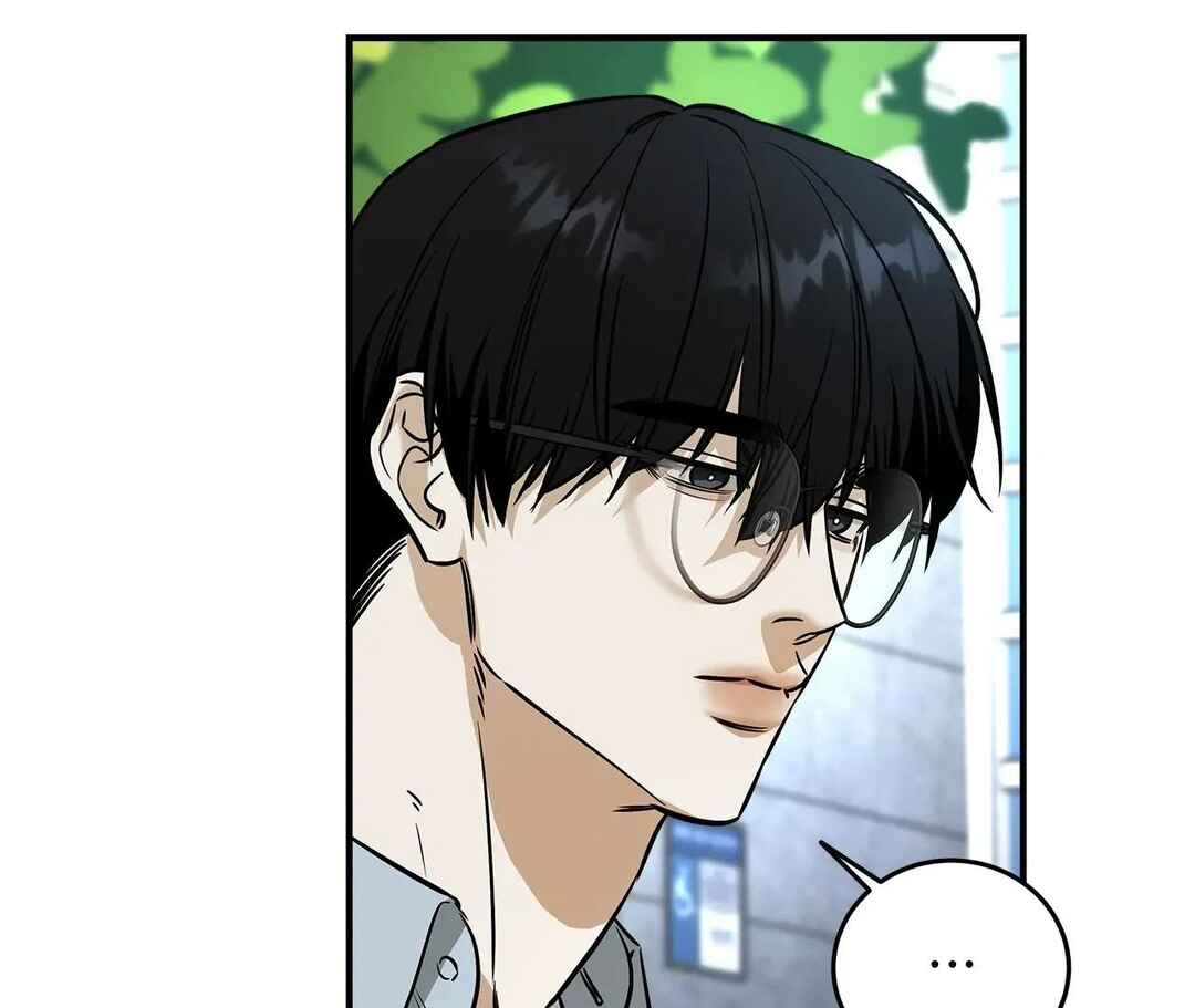 Da Juneun Namja Chapter 40 - Page 79
