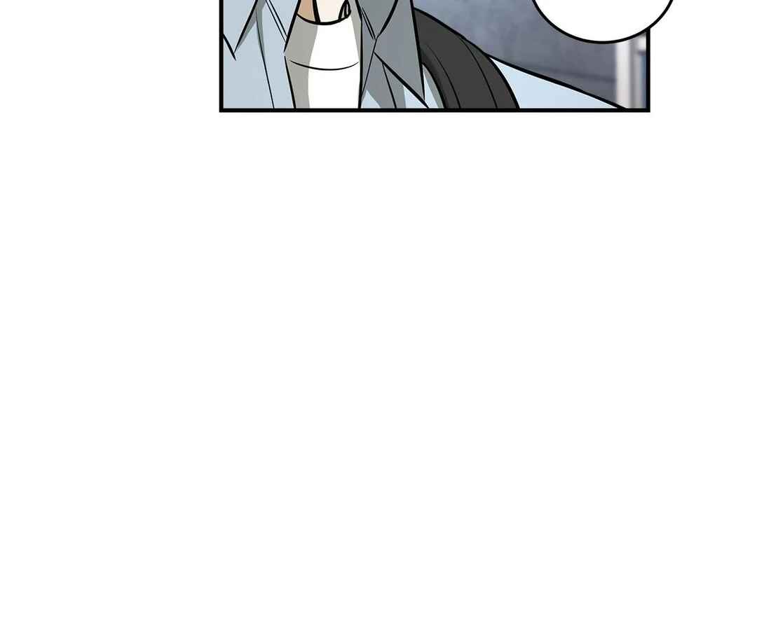 Da Juneun Namja Chapter 40 - Page 80