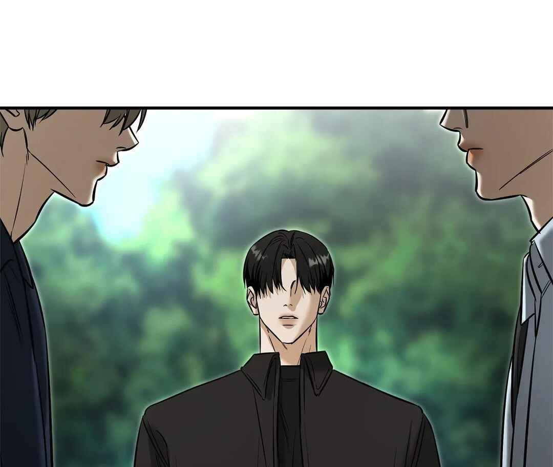 Da Juneun Namja Chapter 40 - Page 81