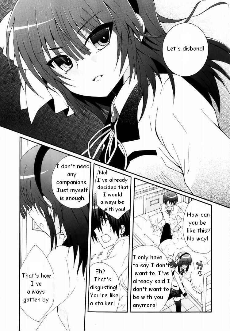 Angel Beats! - Heaven's Door Chapter 5 - Page 12