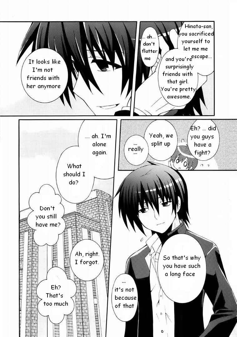 Angel Beats! - Heaven's Door Chapter 5 - Page 15