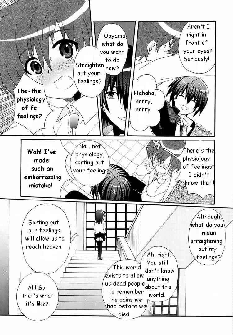 Angel Beats! - Heaven's Door Chapter 5 - Page 16