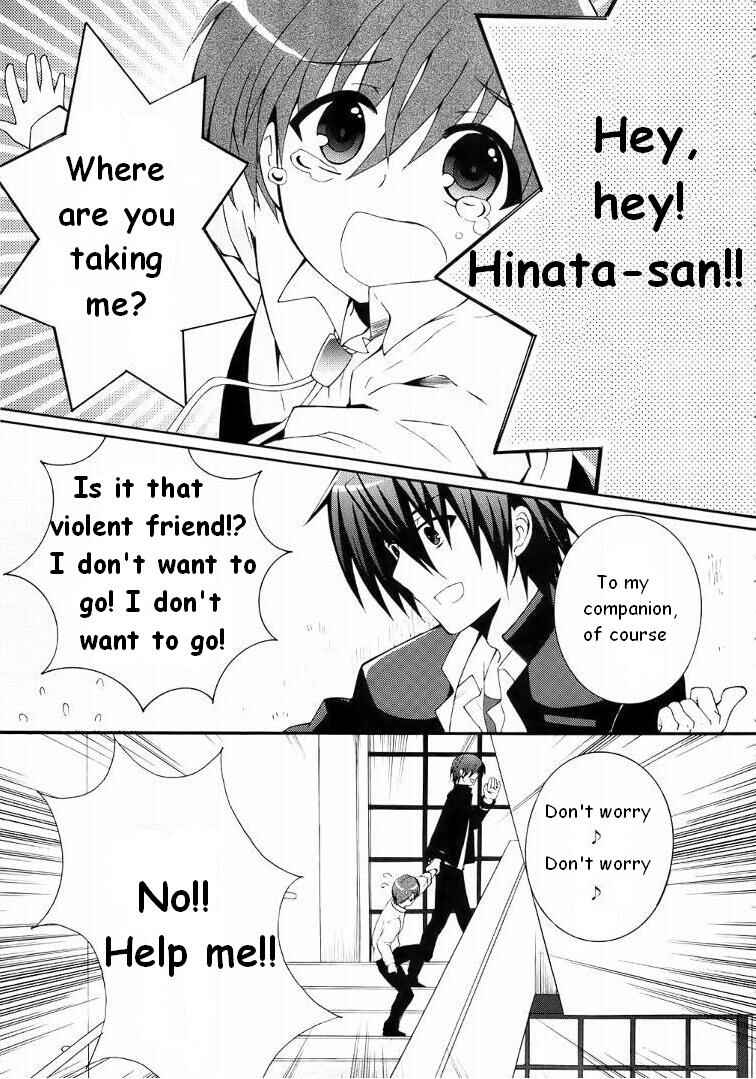 Angel Beats! - Heaven's Door Chapter 5 - Page 2