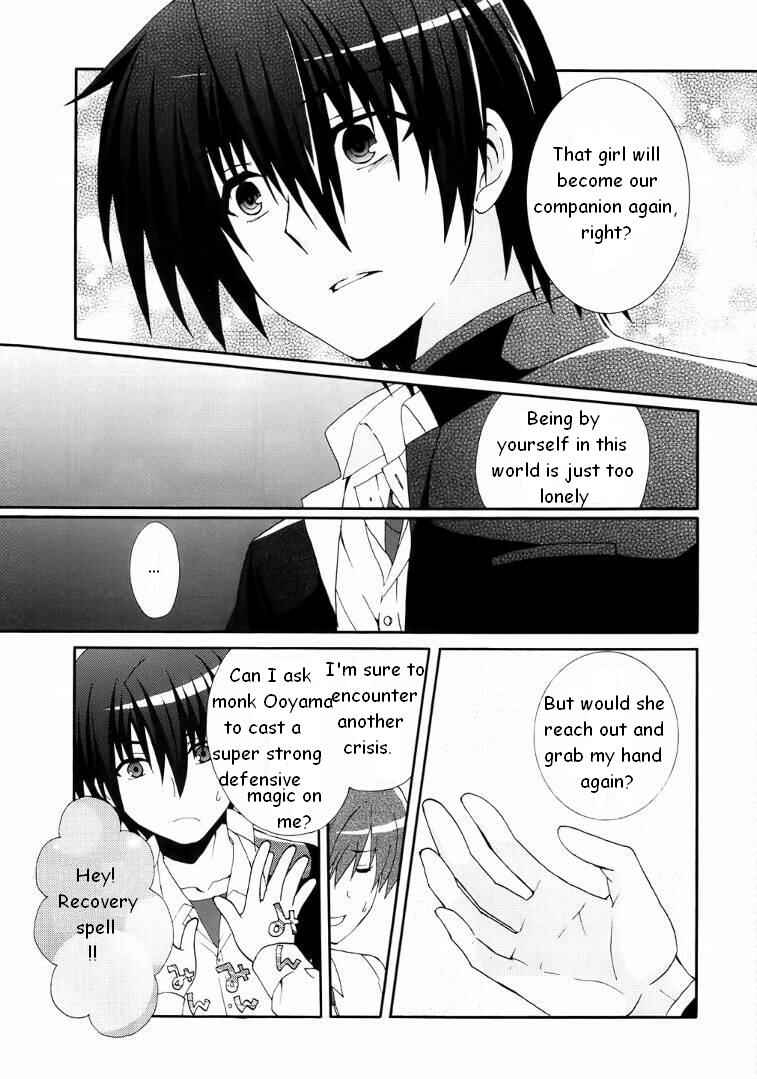 Angel Beats! - Heaven's Door Chapter 5 - Page 22
