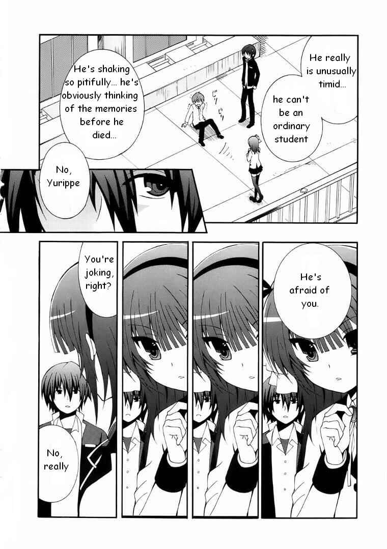 Angel Beats! - Heaven's Door Chapter 5 - Page 4