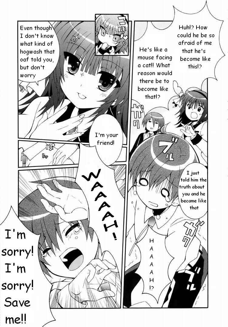Angel Beats! - Heaven's Door Chapter 5 - Page 5