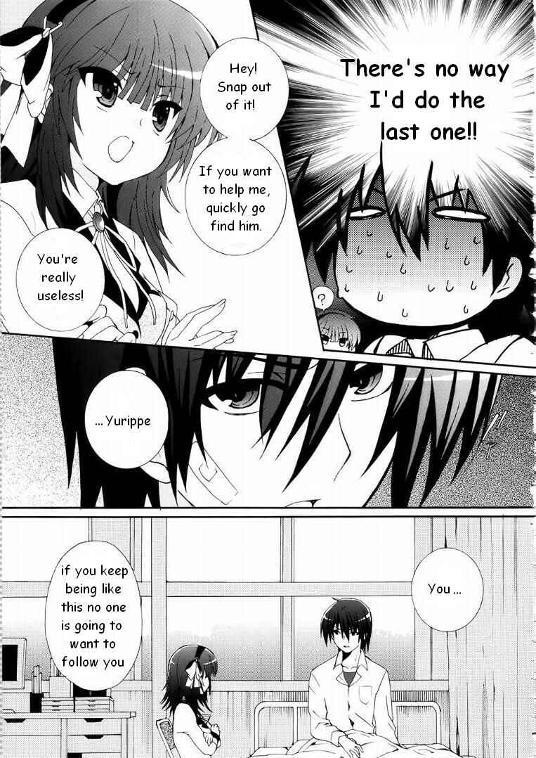 Angel Beats! - Heaven's Door Chapter 5 - Page 9