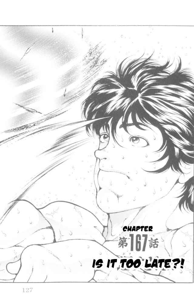 New Grappler Baki Chapter 167 - Page 1