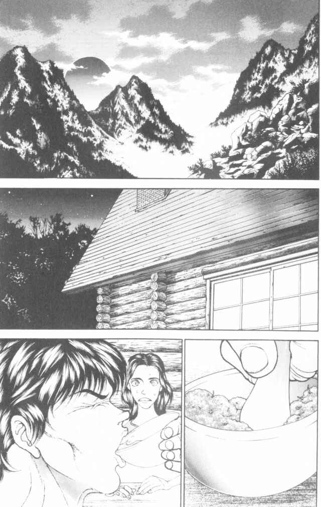 New Grappler Baki Chapter 167 - Page 15