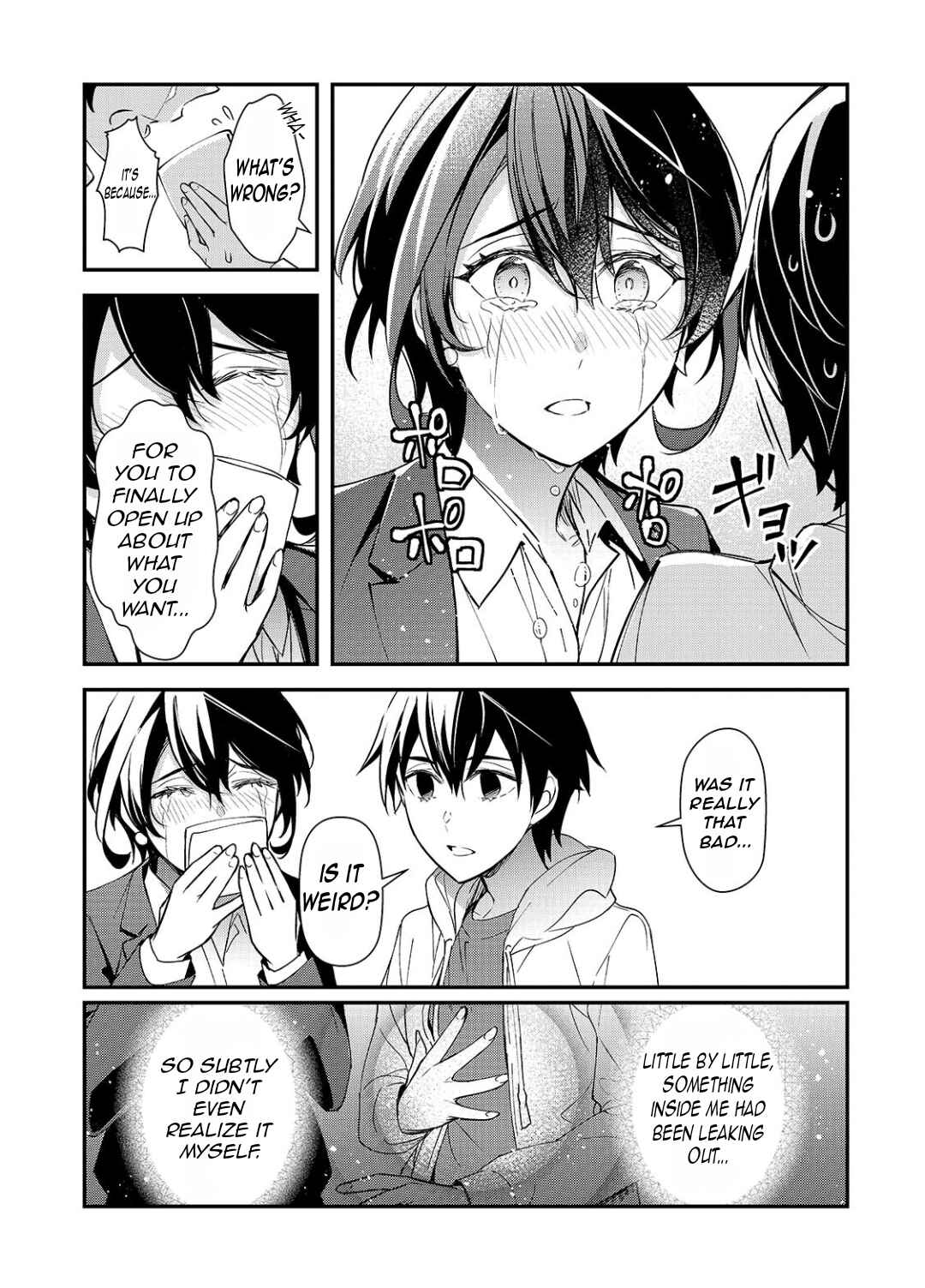 Ore ni Trauma wo Ataeta Joshi-tachi ga Chirachira Mitekuru kedo, Zannen desuga Teokure desu Chapter 27.1 - Page 12