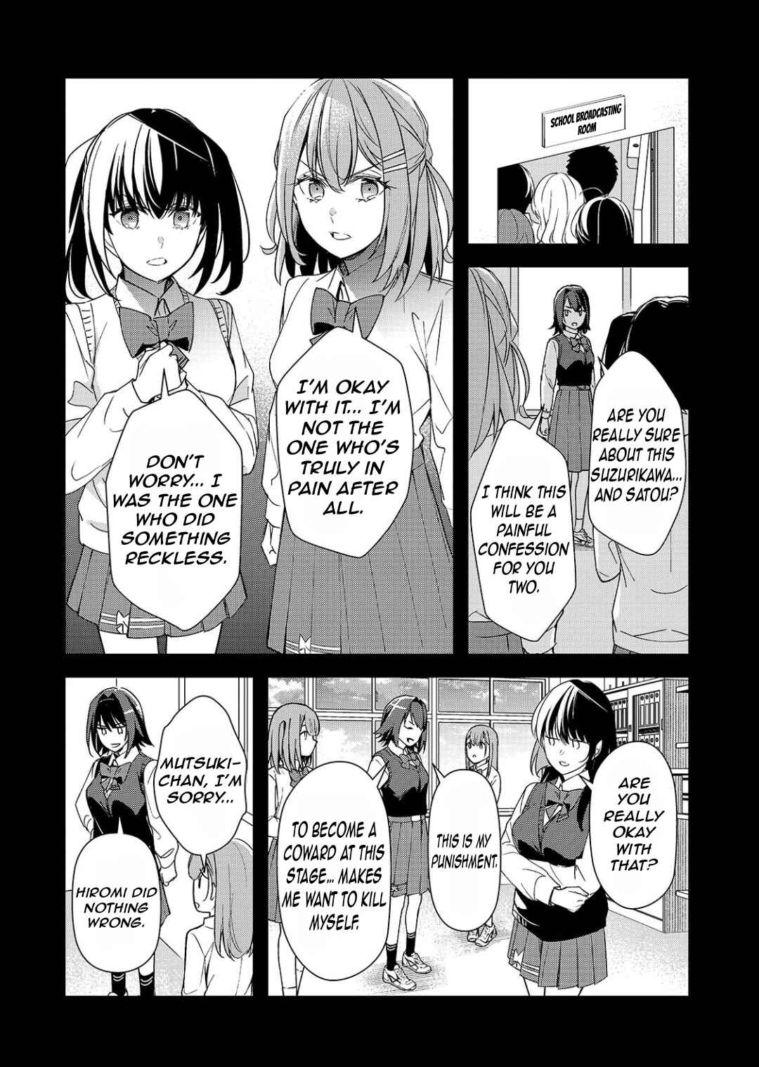 Ore ni Trauma wo Ataeta Joshi-tachi ga Chirachira Mitekuru kedo, Zannen desuga Teokure desu Chapter 27.1 - Page 17