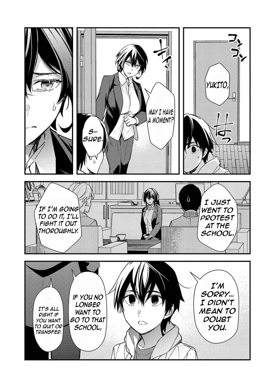 Ore ni Trauma wo Ataeta Joshi-tachi ga Chirachira Mitekuru kedo, Zannen desuga Teokure desu Chapter 27.1 - Page 8