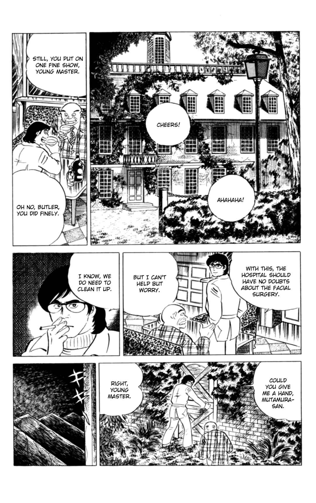 Eko Eko Azarak Chapter 125 - Page 10