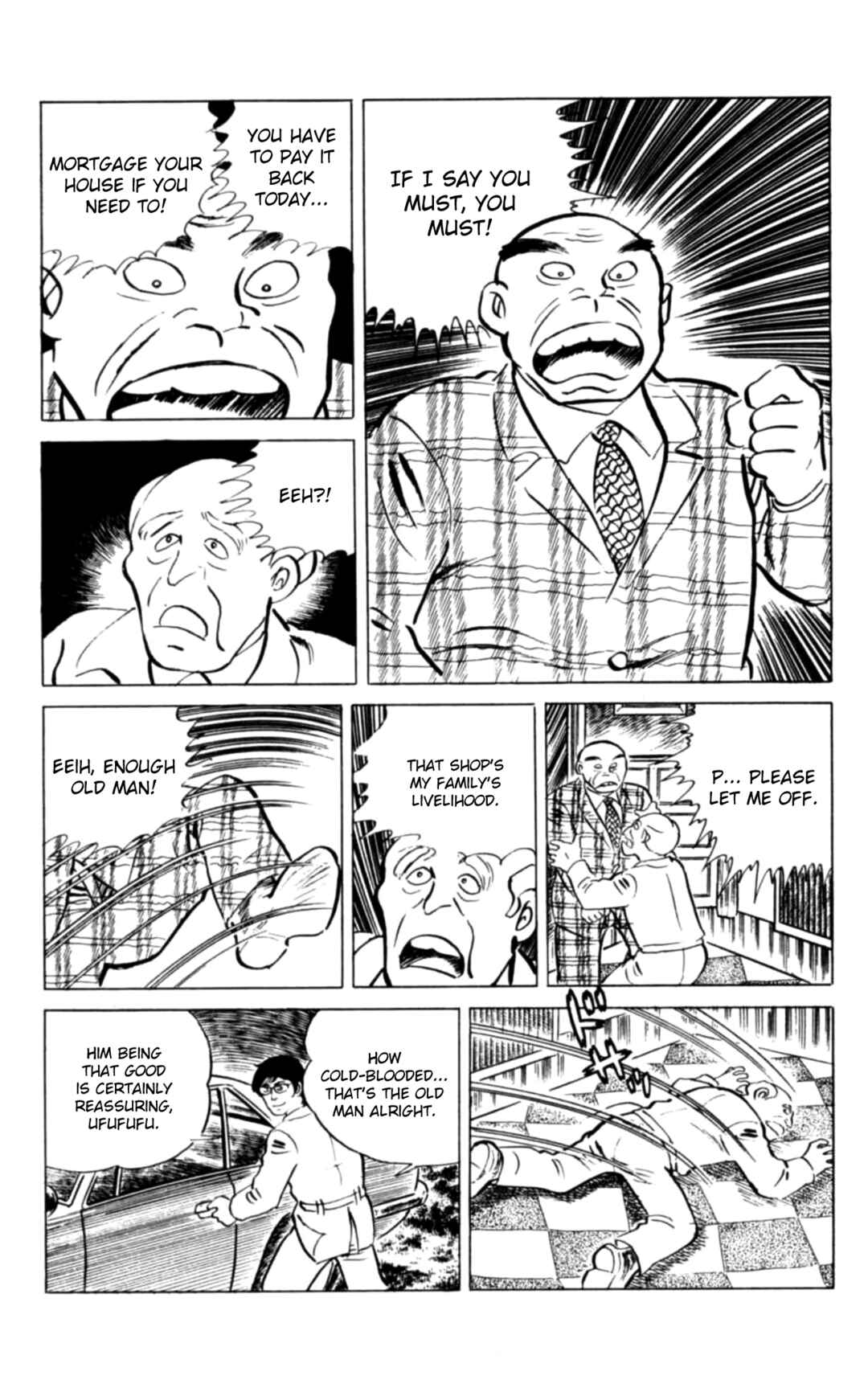 Eko Eko Azarak Chapter 125 - Page 15