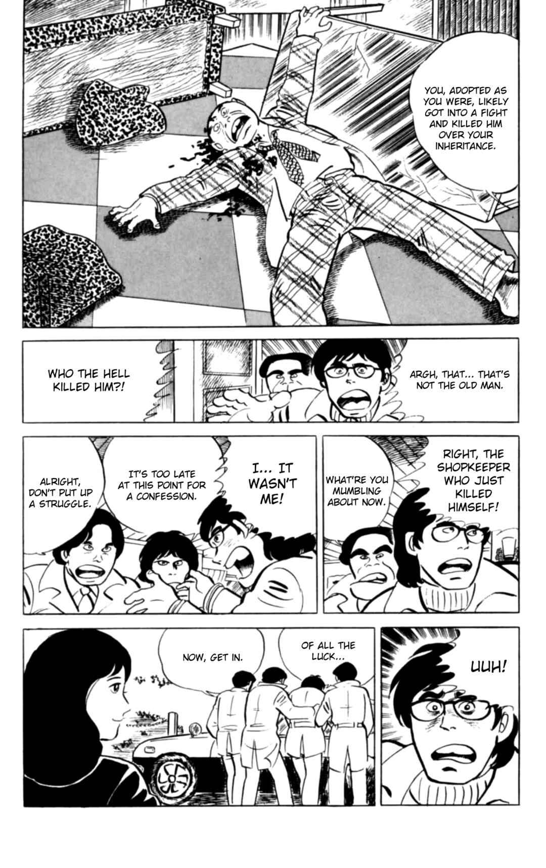 Eko Eko Azarak Chapter 125 - Page 20