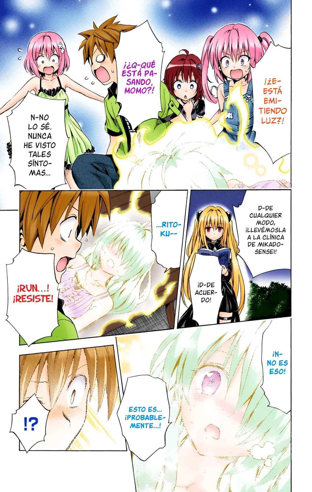 To Love Ru Darkness (Official Colored) Chapter 9 - Page 51