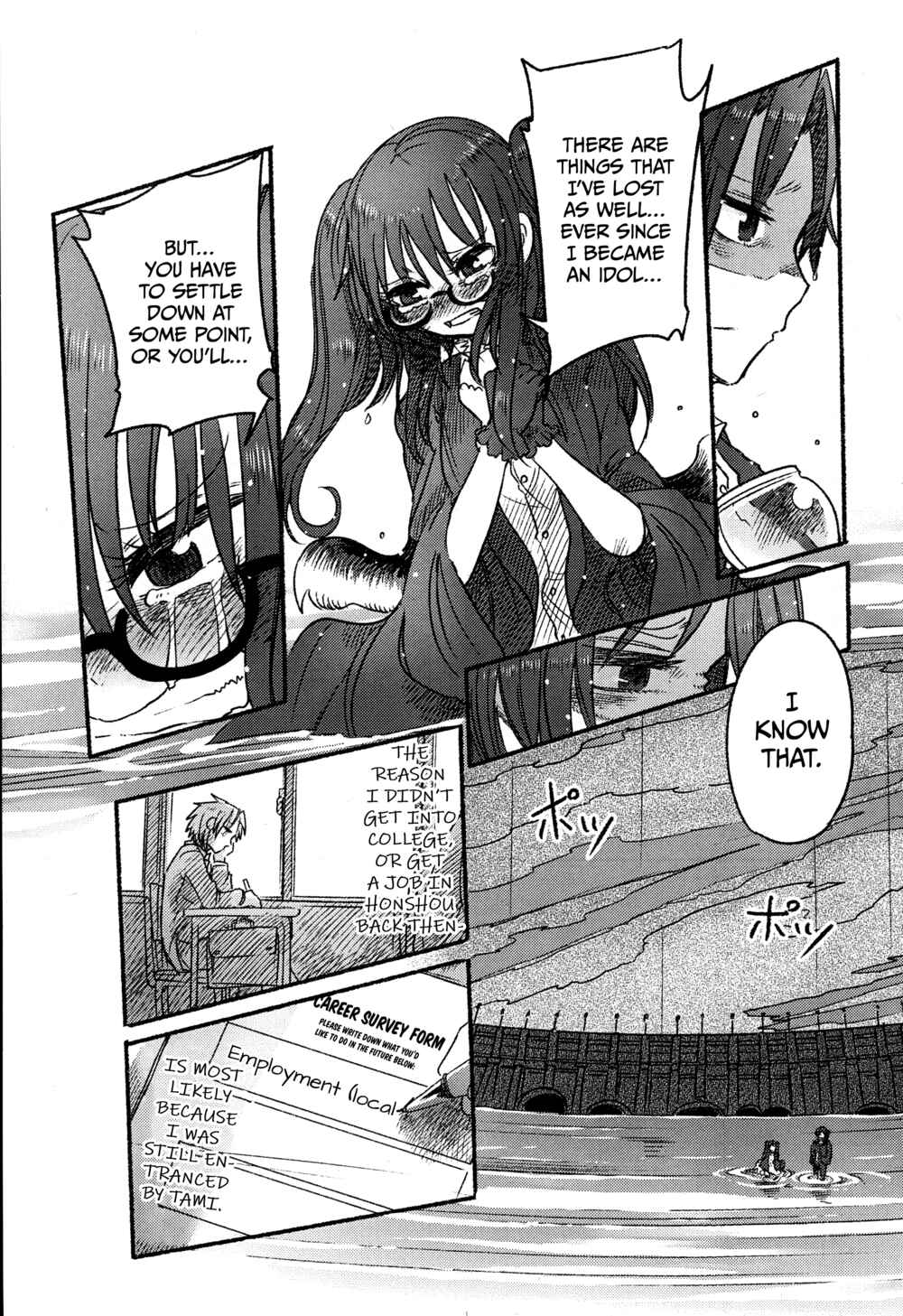 Ningyo no Hanakago Chapter 3 - Page 20