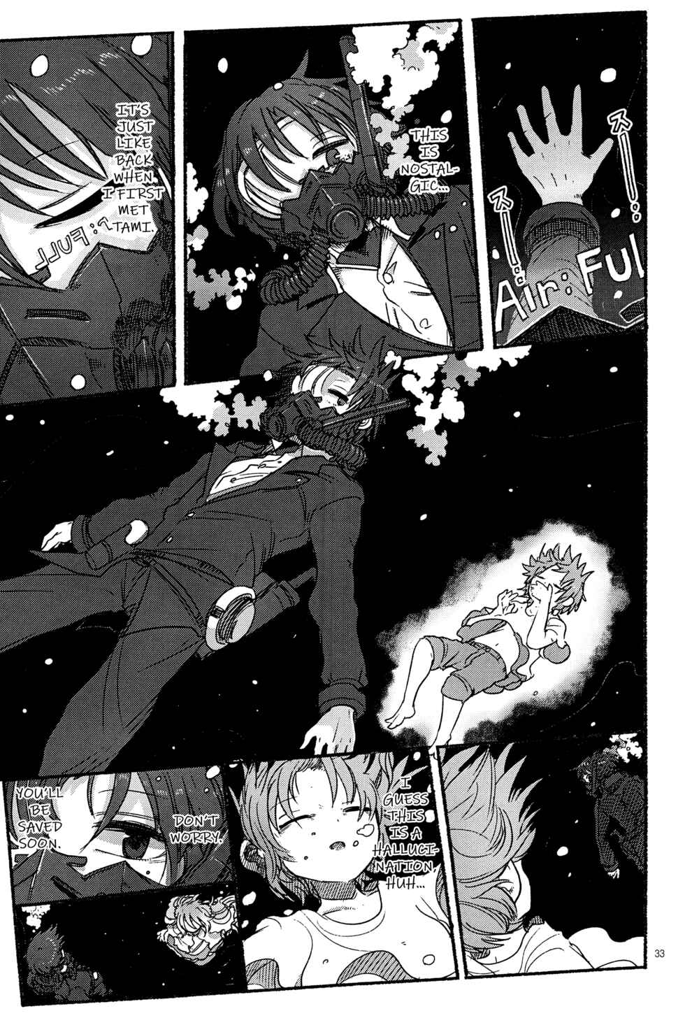 Ningyo no Hanakago Chapter 3 - Page 31