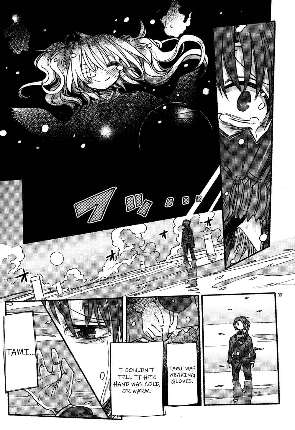 Ningyo no Hanakago Chapter 3 - Page 36