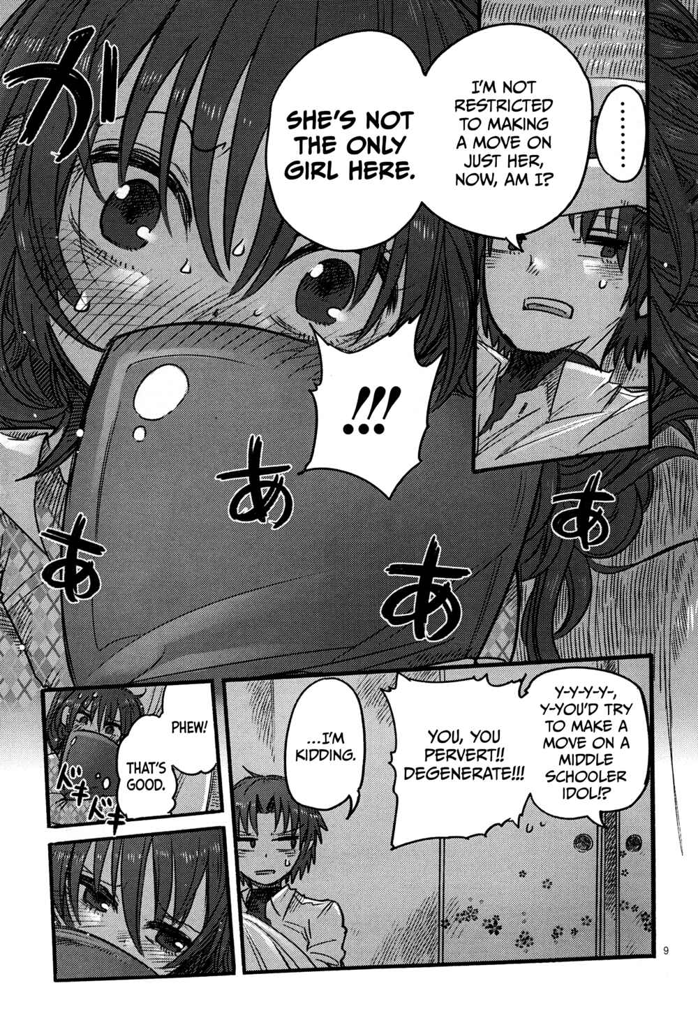 Ningyo no Hanakago Chapter 3 - Page 9