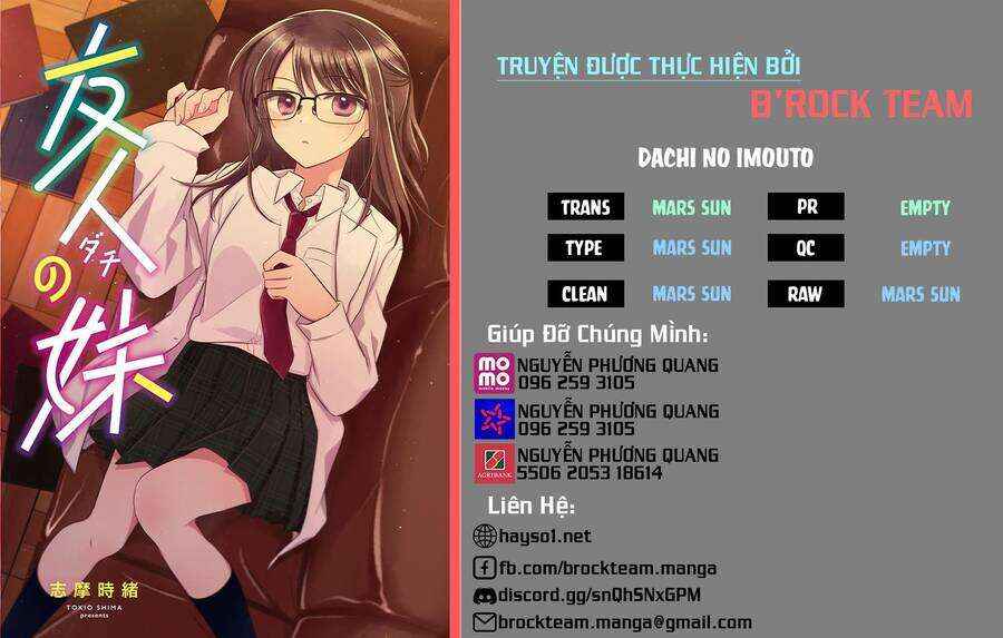Dachi no Imouto Chapter 6 - Page 1