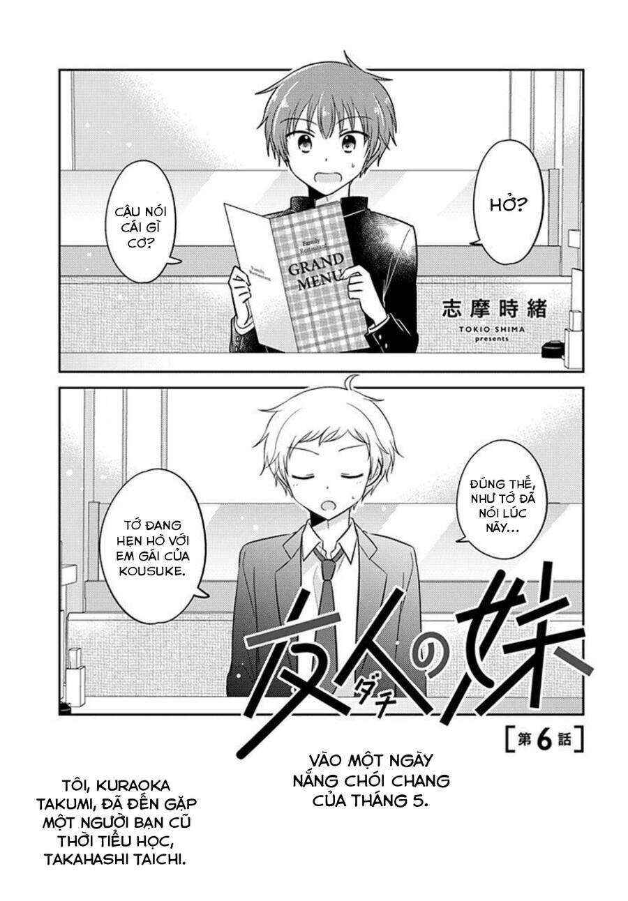 Dachi no Imouto Chapter 6 - Page 2