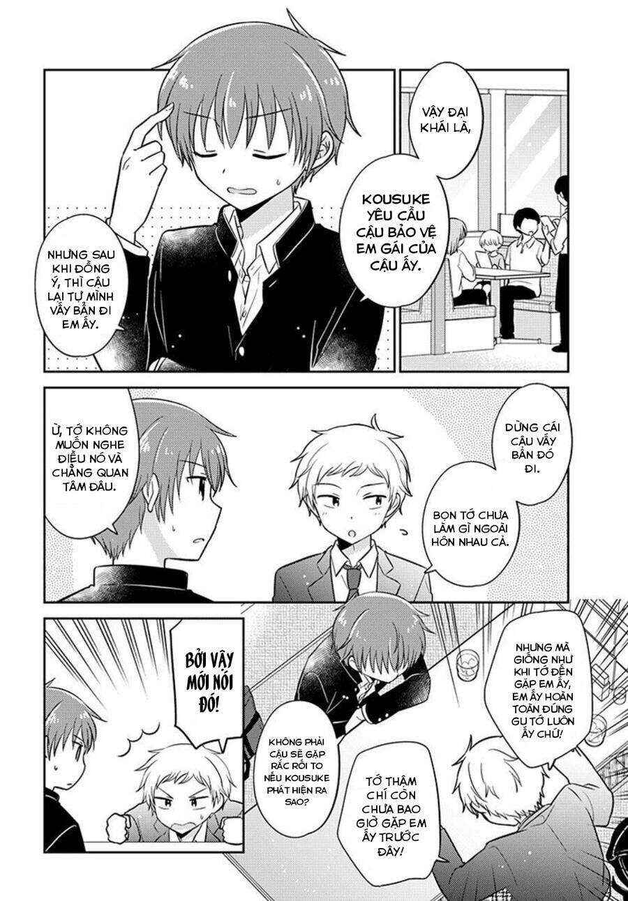 Dachi no Imouto Chapter 6 - Page 3