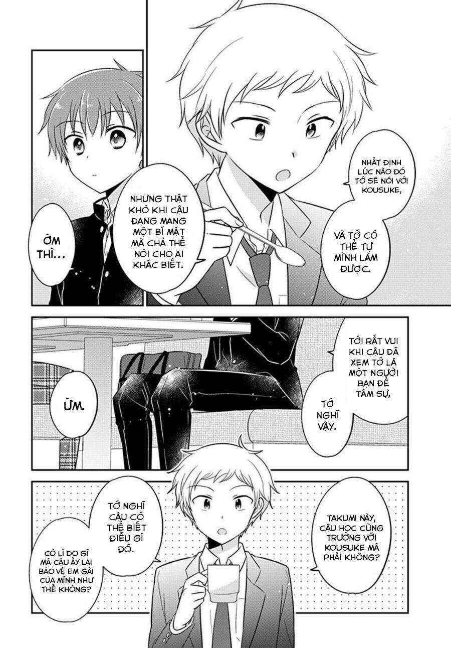 Dachi no Imouto Chapter 6 - Page 5