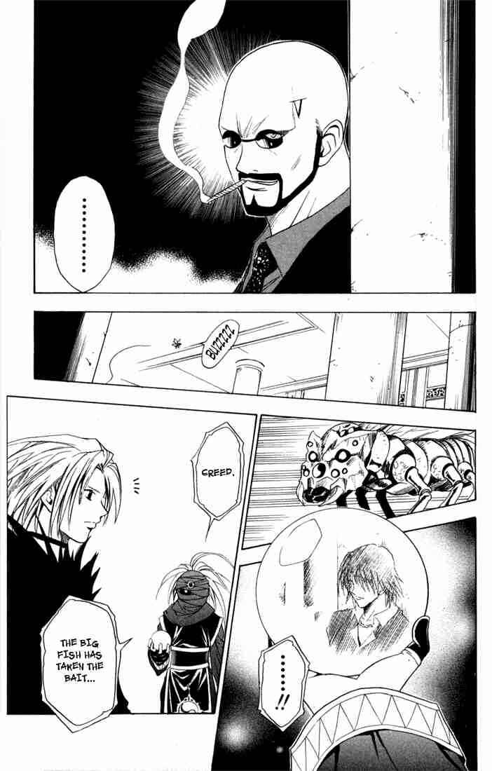 Black Cat Chapter 72 - Page 11