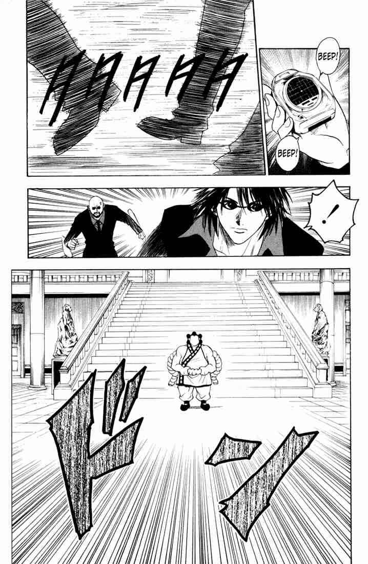 Black Cat Chapter 72 - Page 15