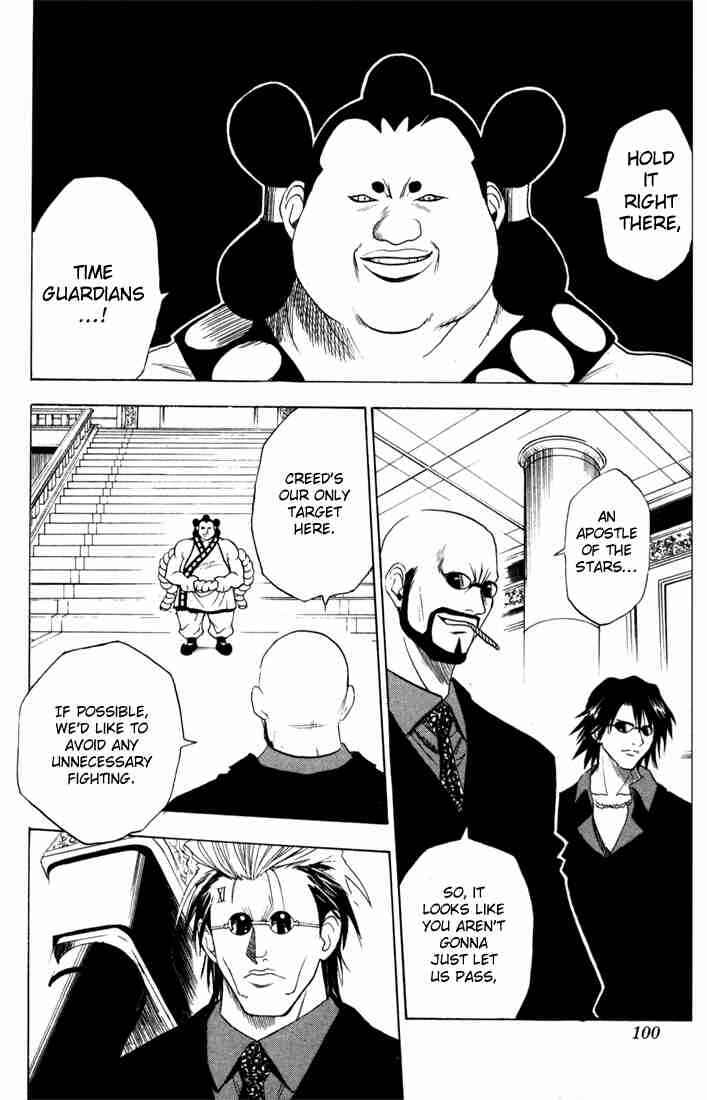 Black Cat Chapter 72 - Page 16