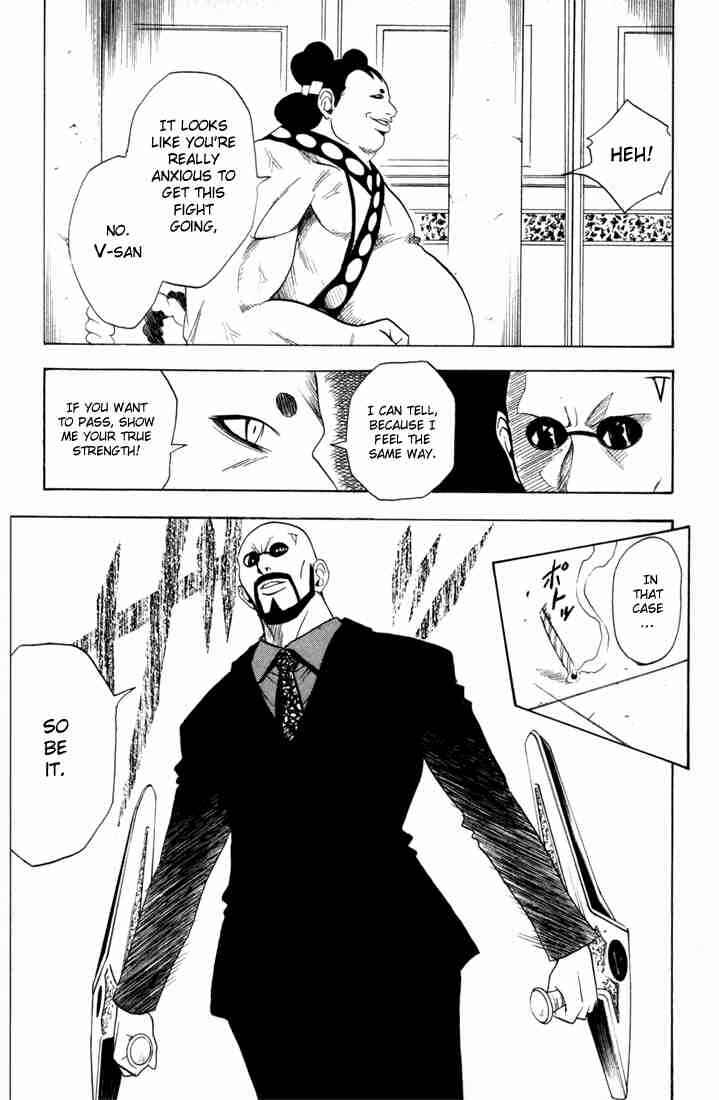 Black Cat Chapter 72 - Page 17