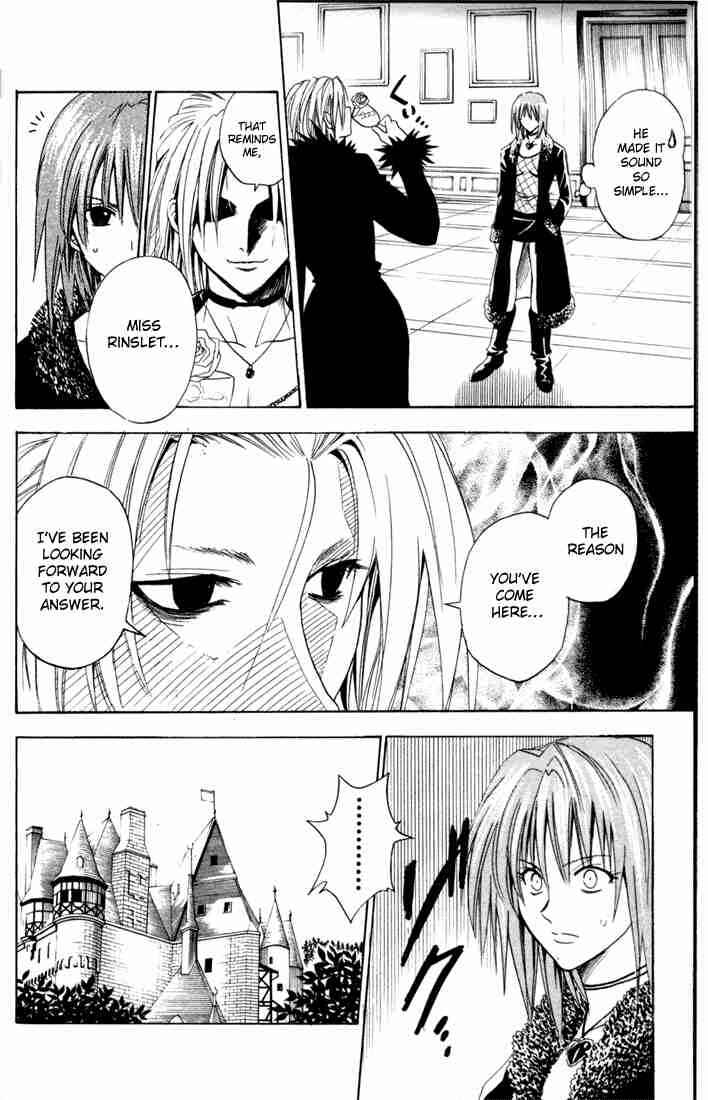 Black Cat Chapter 72 - Page 4