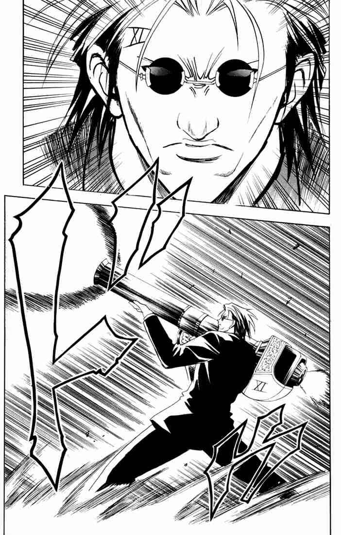 Black Cat Chapter 72 - Page 5