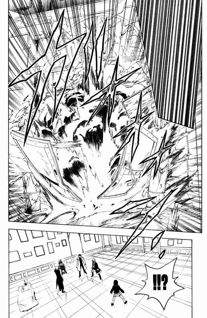 Black Cat Chapter 72 - Page 6