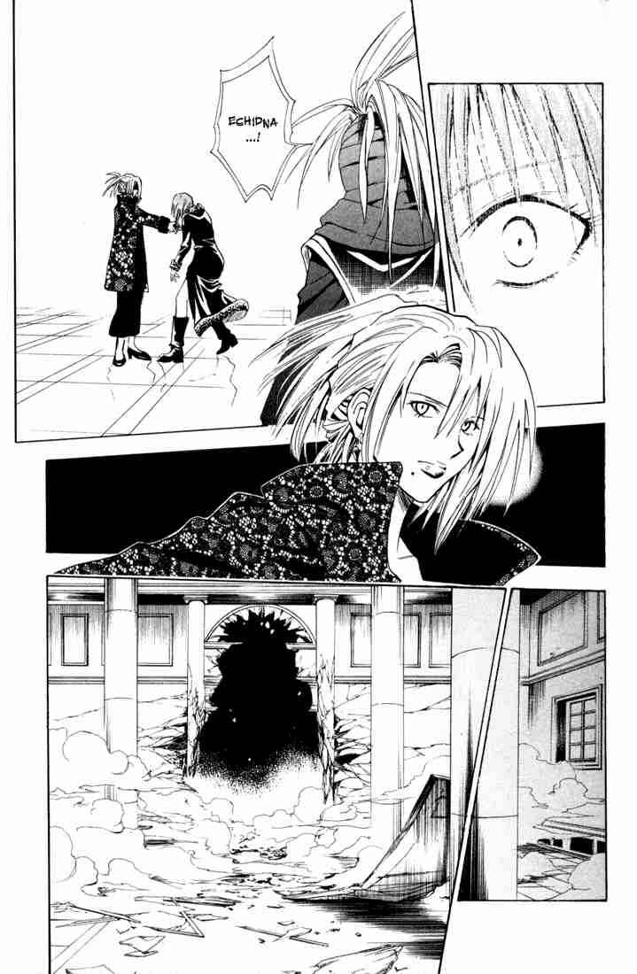 Black Cat Chapter 72 - Page 9