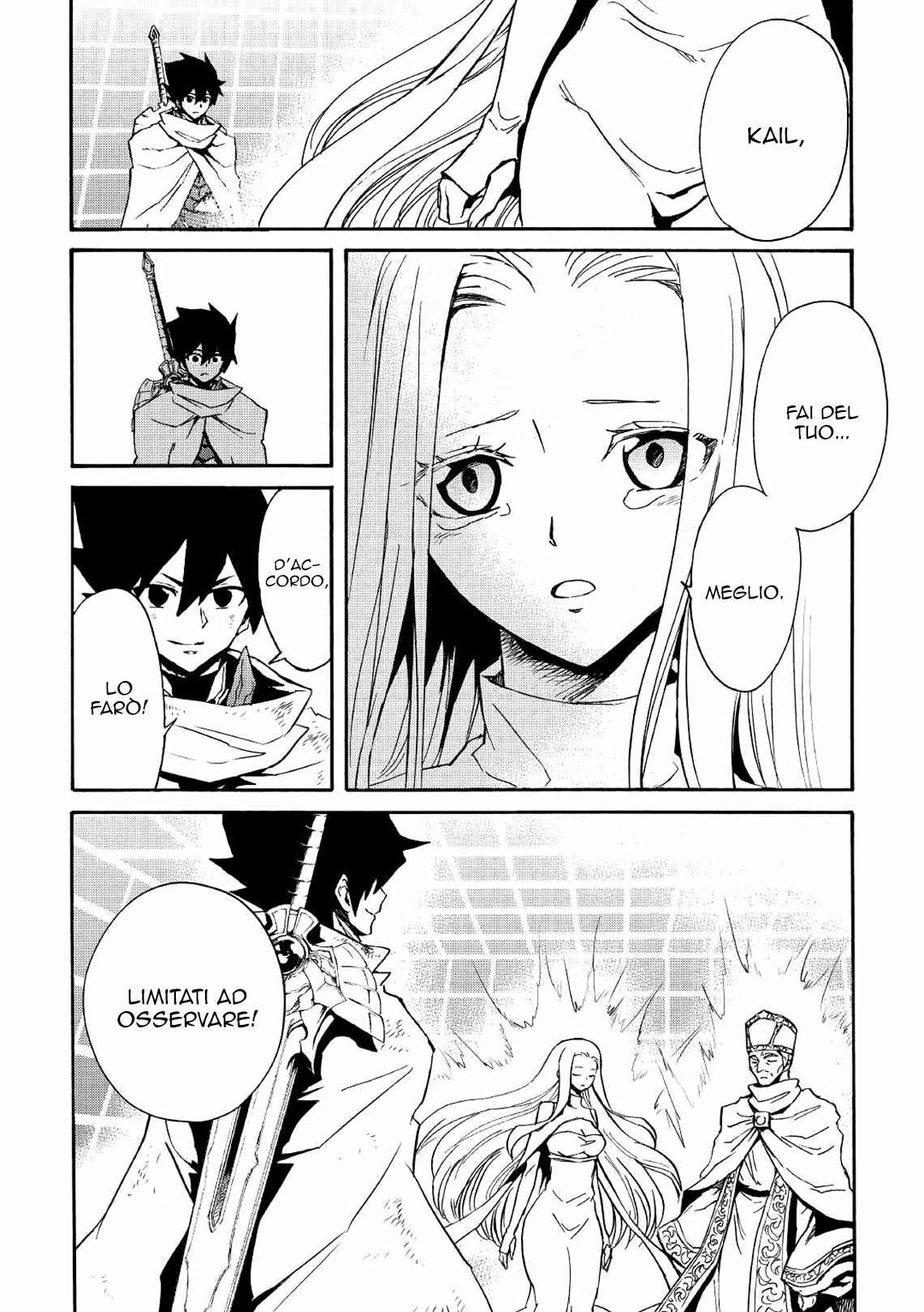 Tsuyokute New Saga Chapter 74 - Page 17