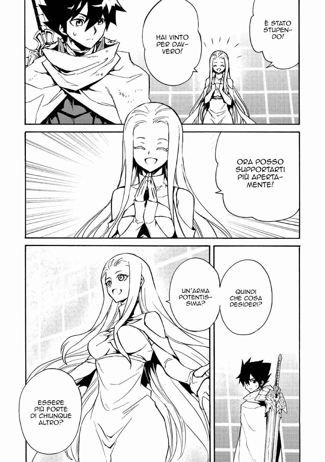 Tsuyokute New Saga Chapter 74 - Page 3