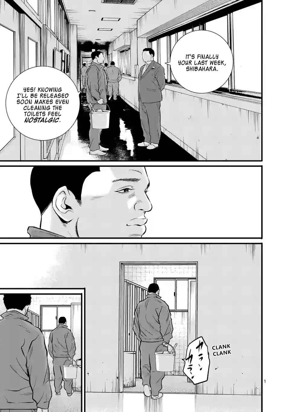 Juvenile Detention Center Ushijima-kun Chapter 11 - Page 1