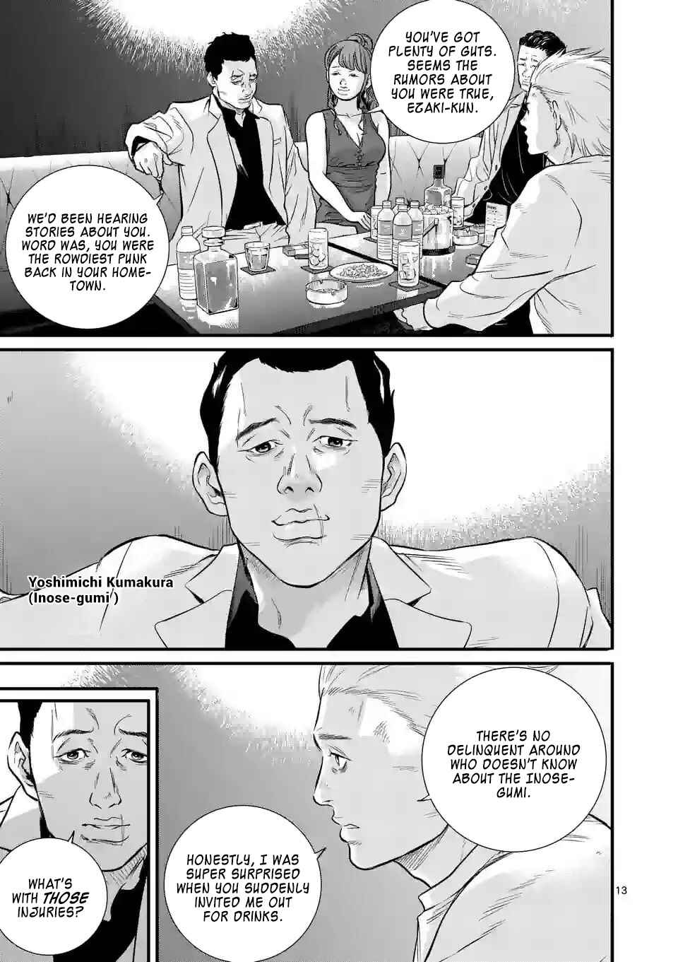 Juvenile Detention Center Ushijima-kun Chapter 11 - Page 13