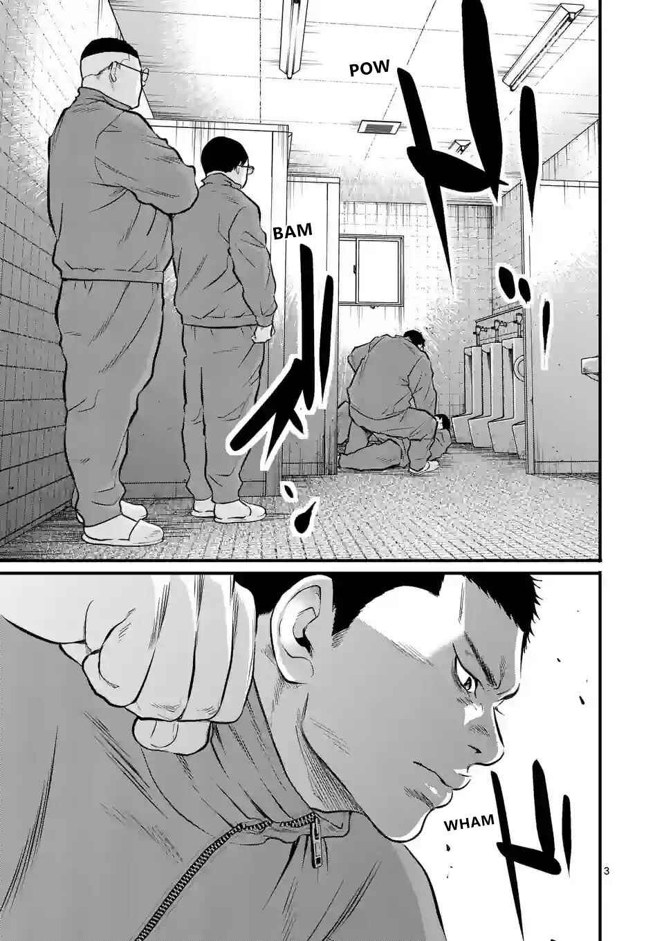 Juvenile Detention Center Ushijima-kun Chapter 11 - Page 3