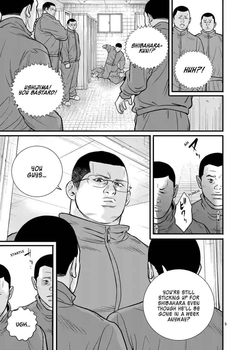 Juvenile Detention Center Ushijima-kun Chapter 11 - Page 5