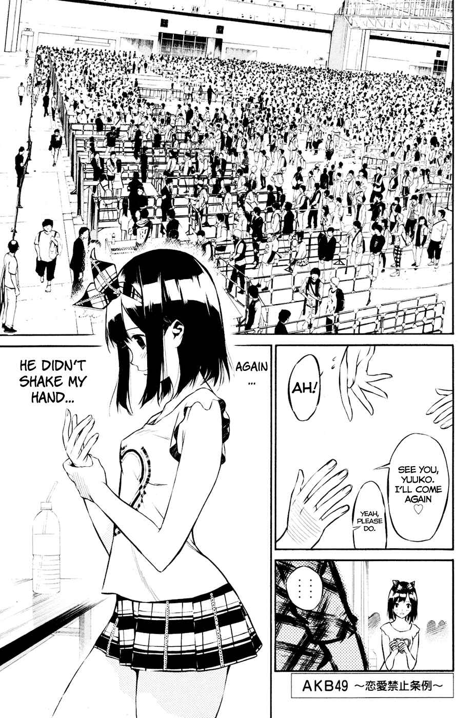 AKB49: Ren'ai Kinshi Jourei Chapter 21 - Page 1