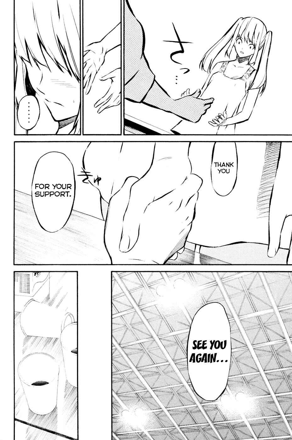 AKB49: Ren'ai Kinshi Jourei Chapter 21 - Page 14