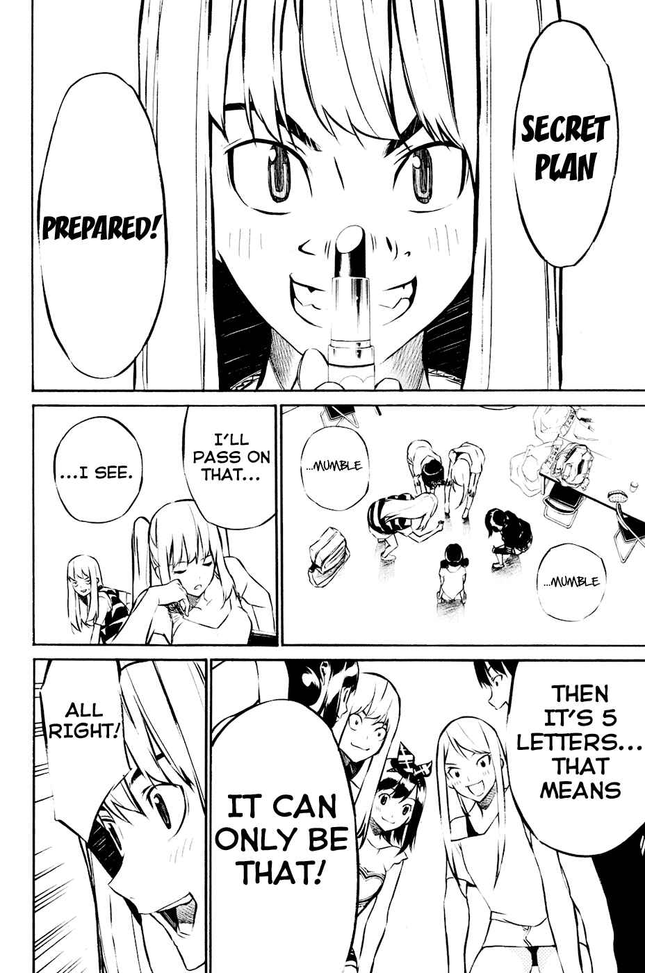 AKB49: Ren'ai Kinshi Jourei Chapter 21 - Page 18