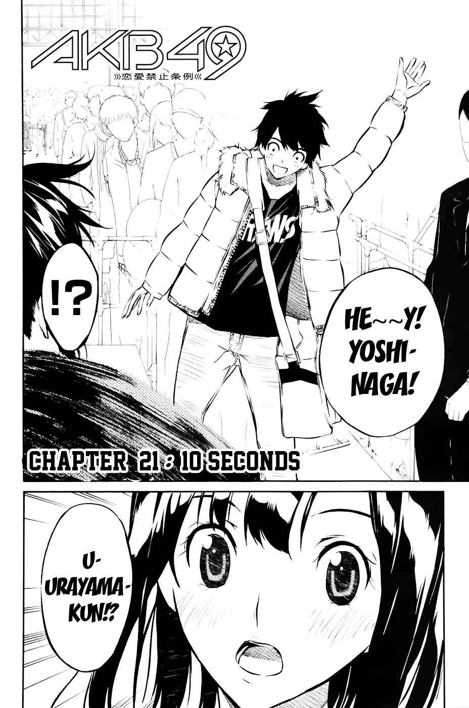 AKB49: Ren'ai Kinshi Jourei Chapter 21 - Page 2