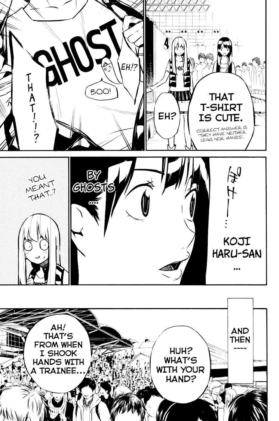 AKB49: Ren'ai Kinshi Jourei Chapter 21 - Page 21