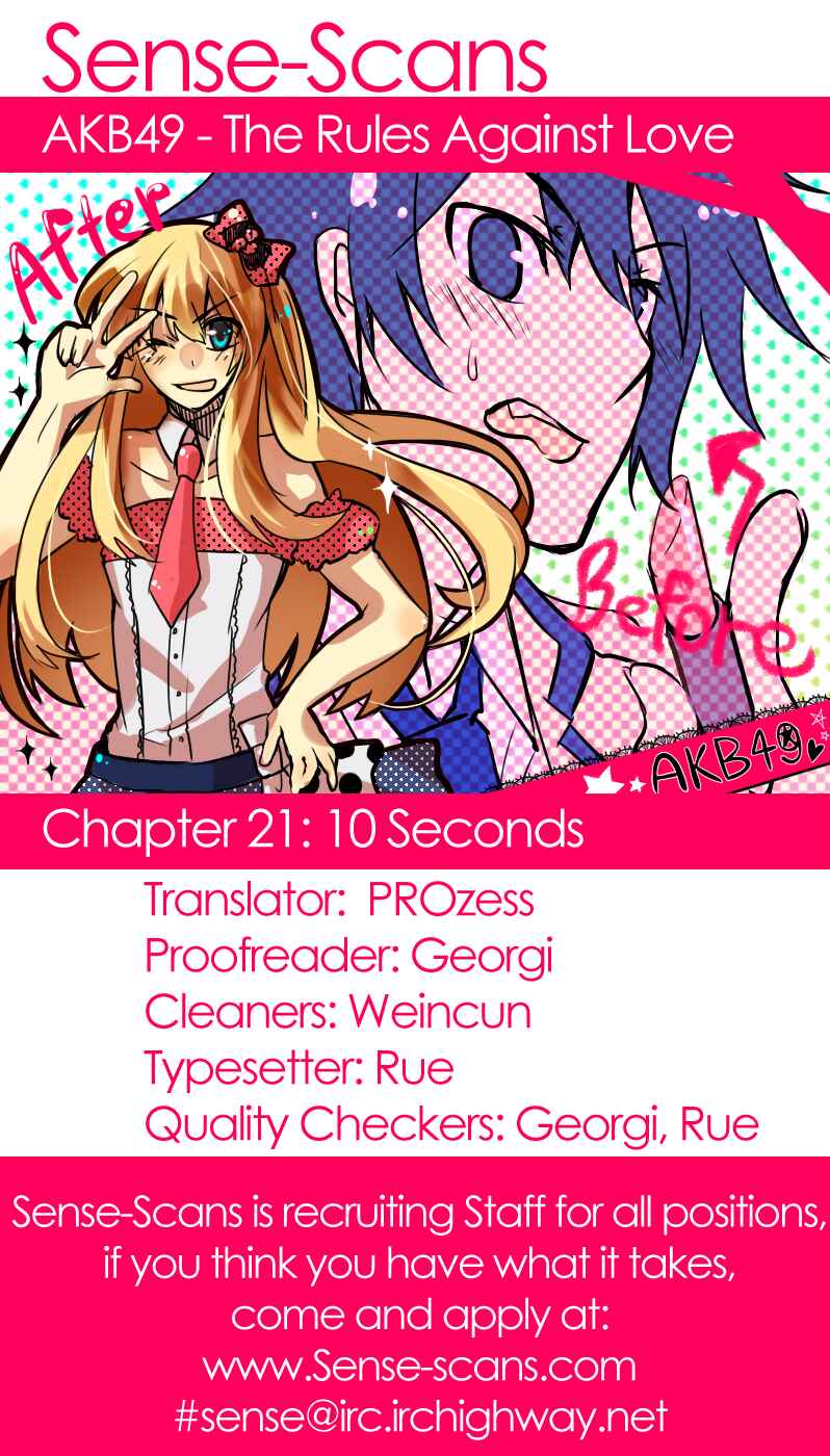AKB49: Ren'ai Kinshi Jourei Chapter 21 - Page 3